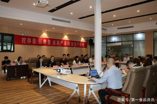 成都市食品商會攜手會員企業閃耀第六屆中國韓城花椒大會