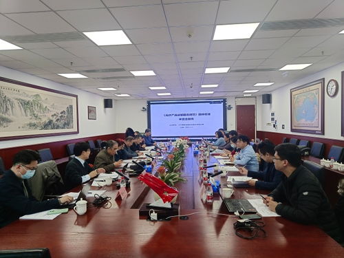 中物聯團標委舉辦《光伏產品運輸服務規范》團體標準審查會，推動行業標準建設