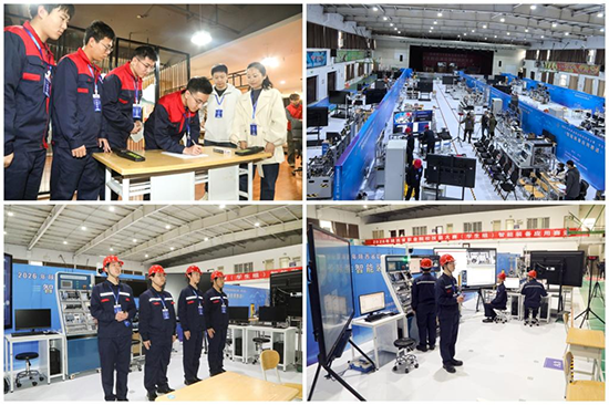 聚焦智造前沿 錘煉技能精英——2026年陜西省職業院校技能大賽智能裝備應用賽道（高職組）比賽圓滿落幕